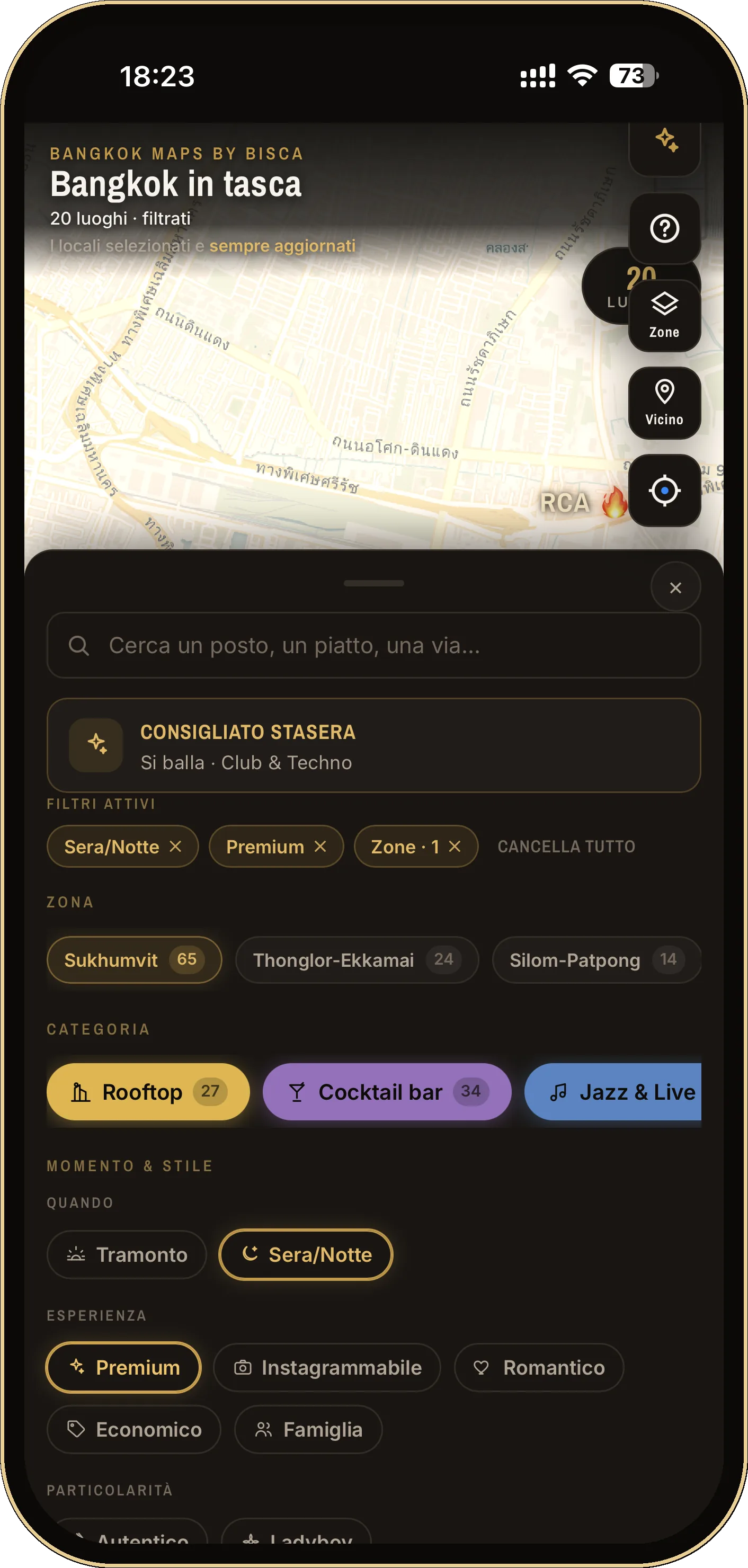 The web app filters: area, category, moment and style